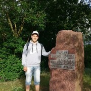 ���������� �����, ���� ������� Dima, 35 ���, ������������ ��� ������, ����� � ���������, c�������� ���������, ���������