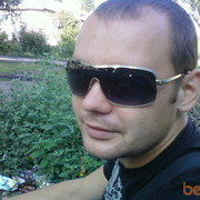 ���������� �������, ���� ������� ������, 42 ����, ������������ ��� ������, ����� � ���������, c�������� ���������