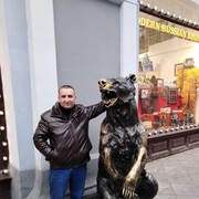 ���������� ������, ���� ������� ����, 45 ���, ������������ ��� ������, ����� � ���������, c�������� ���������