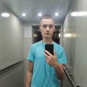 ���������� �����, ���� ������� ������, 31 ���, ������������ ��� ������, ����� � ���������, c�������� ���������, ���������