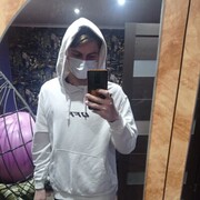  ,   Dima, 23 ,   ,   
