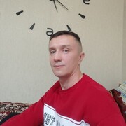 ���������� ������, ���� ������� ���, 41 ���, ������������ ��� ������, ����� � ���������