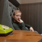 ���������� ������������, ���� ������� ����, 33 ����, ������������ ��� ������, ����� � ���������, c�������� ���������, ���������