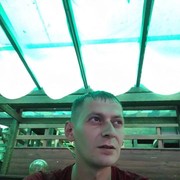 ���������� �������, ���� ������� Victor, 39 ���, ������������ ��� ������, ����� � ���������, c�������� ���������, ���������