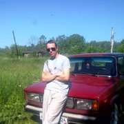 ���������� ������, ���� ������� ������, 32 ����, ������������ 