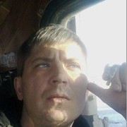  ,   Denis, 45 ,   