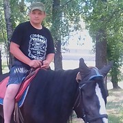 ���������� �����������, ���� ������� ���������, 39 ���, ������������ ��� ������, ����� � ���������, c�������� ���������