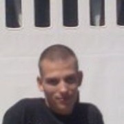 ���������� ������, ���� ������� �������, 38 ���, ������������ ��� ������, ����� � ���������, c�������� ���������