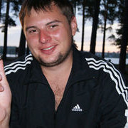 ���������� �����, ���� ������� ����, 39 ���, ������������ ��� ������