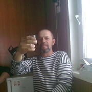  ,   , 61 ,     , c 