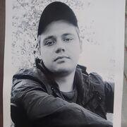  ,  Bezobraznik, 33
