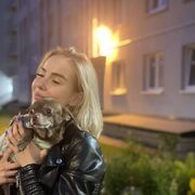 ���������� �����-���������, ���� ������� ����, 21 ���, ������������ 