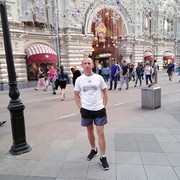 ���������� ������, ���� ������� �������, 43 ����, ������������ ��� ������, ����� � ���������, c�������� ���������