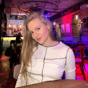 Знакомства Пенза, Алиса