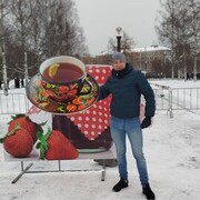 ���������� ������������, ���� ������� ����, 39 ���, ������������ ��� ������, ����� � ���������, c�������� ���������