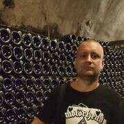 ���������� ������-��-����, ���� ������� �����, 38 ���, ������������ ��� ������, ����� � ���������