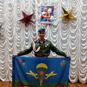 ���������� ���, ���� ������� �����, 27 ���, ������������ ��� ������, ����� � ���������, c�������� ���������, ���������