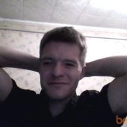 ���������� ������, ���� ������� ���������, 42 ����, ������������ ��� ������, ���������