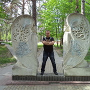 ���������� �����������, ���� ������� ������, 46 ���, ������������ ��� ������, ����� � ���������, c�������� ���������