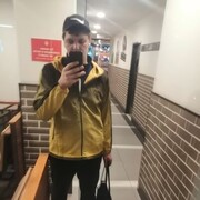 ���������� ����, ���� ������� ������, 37 ���, ������������ ��� ������, ����� � ���������, ���������