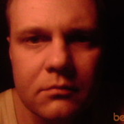 ���������� ����, ���� ������� ����, 44 ����, ������������ ��� ������, ���������