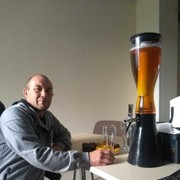 ���������� ������, ���� ������� �����, 47 ���, ������������ ��� ����� � ���������, c�������� ���������