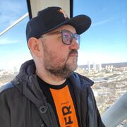 ���������� ���������, ���� ������� �����, 44 ����, ������������ ��� ������, ����� � ���������, c�������� ���������