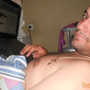 ���������� ������, ���� ������� �����, 42 ����, ������������ ��� ������, ����� � ���������, c�������� ���������