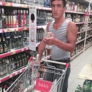 ���������� �������, ���� ������� Olik, 38 ���, ������������ ��� ������, ����� � ���������, c�������� ���������