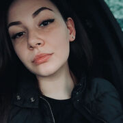 ���������� ������, ���� ������� ���������, 29 ���, ������������ ��� ������, ����� � ���������, ���������