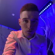 ���������� ������, ���� ������� ����, 26 ���, ������������ ��� ������, ����� � ���������