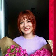  --,   , 23 ,   ,   , 