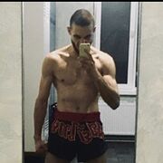  ,   Den, 29 ,   ,   