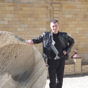 ���������� ����������, ���� ������� ����, 45 ���, ������������ ��� ������, ����� � ���������, c�������� ���������