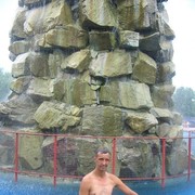 ���������� ������, ���� ������� ������, 52 ����, ������������ ��� ������, ����� � ���������, c�������� ���������