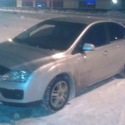 ���������� ���������, ���� ������� ����, 39 ���, ������������ ��� ����� � ���������, c�������� ���������