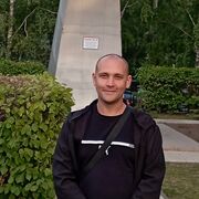 ���������� ���������, ���� ������� ����, 41 ���, ������������ ��� ������, ����� � ���������, c�������� ���������