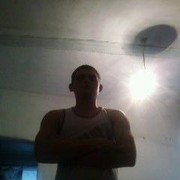 ���������� �������, ���� ������� 971330019, 33 ����, ������������ ��� ������