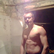 ���������� �������, ���� ������� Ion, 33 ����, ������������ ��� ������, ����� � ���������, c�������� ���������