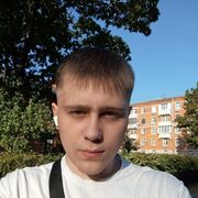 ���������� ������, ���� ����� Slava, 21 ���, ������������ ��� ������, c�������� ���������, ���������