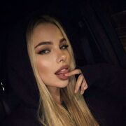 ���������� ������, ���� ������� ����, 21 ���, ������������ ��� ������, ����� � ���������