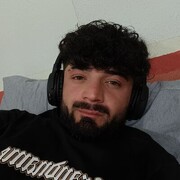 ���������� ������������, ���� ����� Ihsan, 25 ���, ������������ ��� ������, ����� � ���������