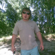 ���������� �������, ���� ������� ��������, 45 ���, ������������ ��� ������, ����� � ���������, c�������� ���������