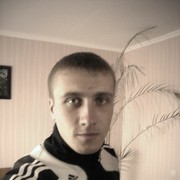 ���������� �����, ���� ������� �������, 37 ���, ������������ 