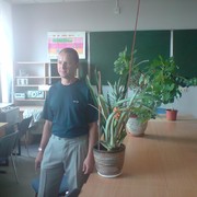  ,   Demon, 47 ,     , c 