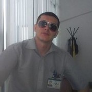 ���������� �������, ���� ������� ����, 35 ���, ������������ ��� ������