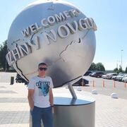 ���������� �����������, ���� ������� �����, 39 ���, ������������ ��� ������, ����� � ���������, c�������� ���������, ���������