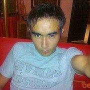 ���������� ������, ���� ������� ����, 38 ���, ������������ 