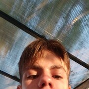  ,   Artur, 20 ,     , c , 