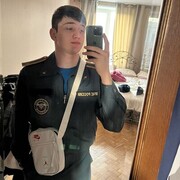  ,   , 20 ,   ,   